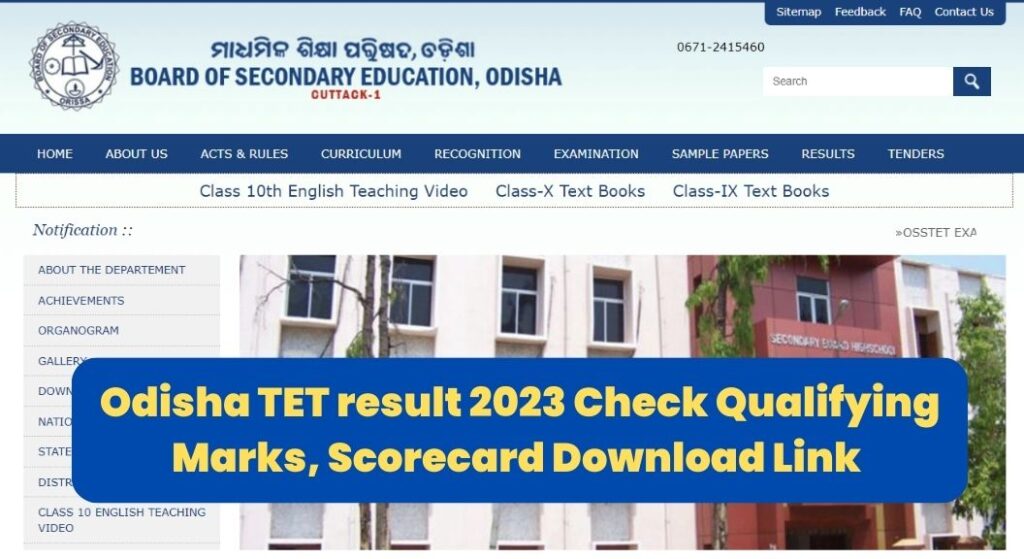 Odisha TET result 2023