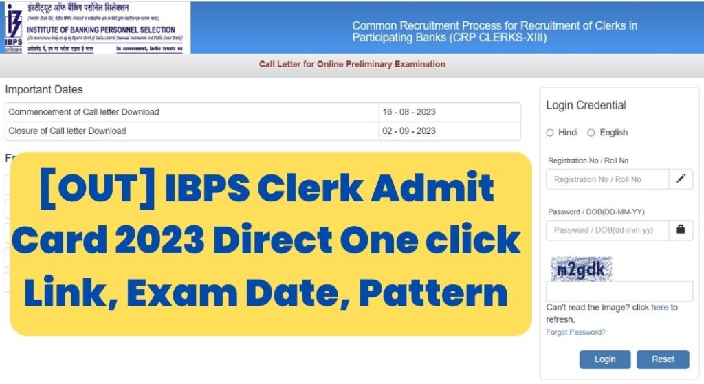 IBPS Clerk Admit Card 