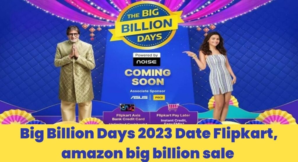Big Billion Days 2023