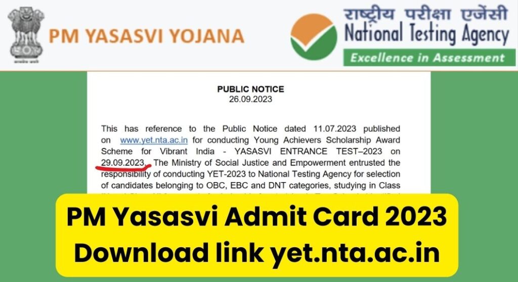 PM Yasasvi Admit Card 2023