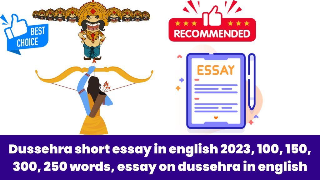 Dussehra short essay in english 2023