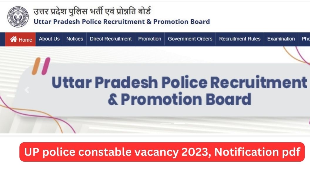 UP police constable vacancy 2023