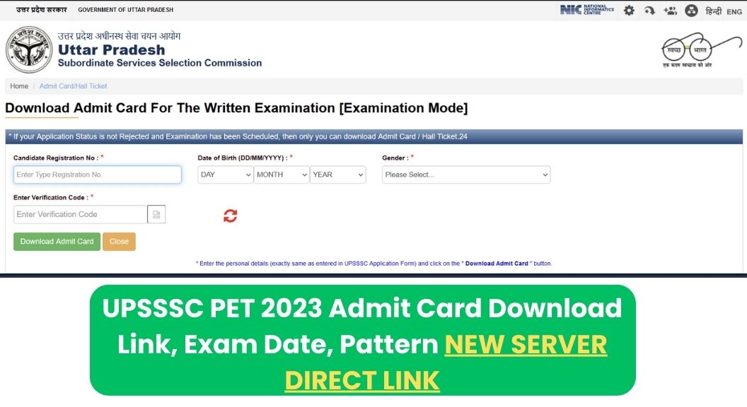 UPSSSC PET 2023 Admit Card