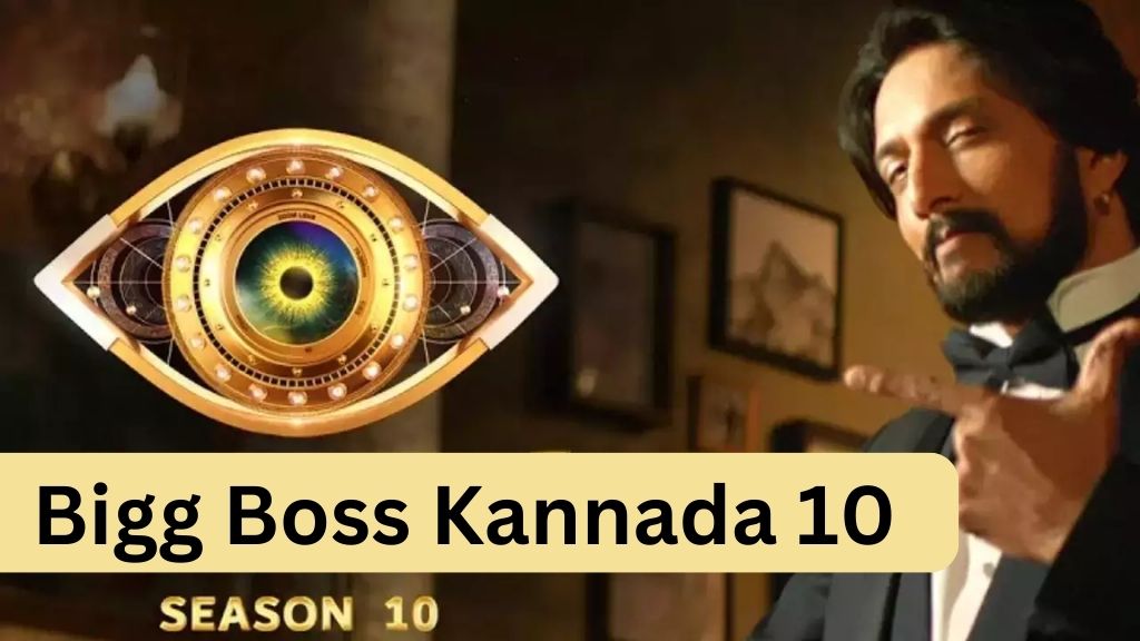 Bigg Boss Kannada 10