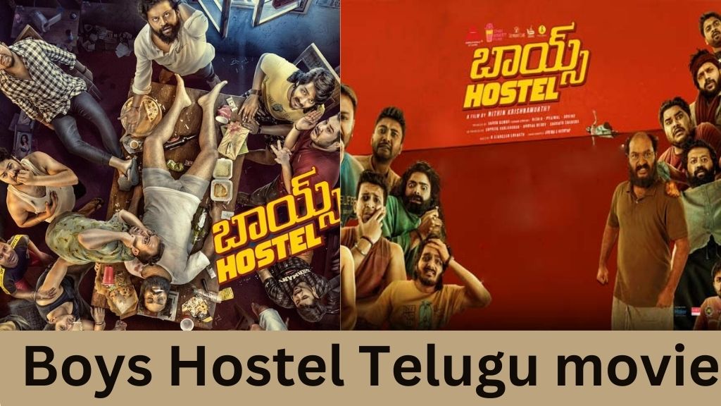 Boys Hostel Telugu movie